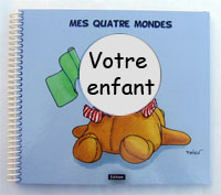 trou.jpg